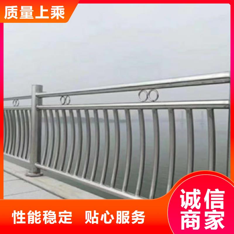 碳素钢不锈钢复合管栏杆不锈钢护栏热销产品