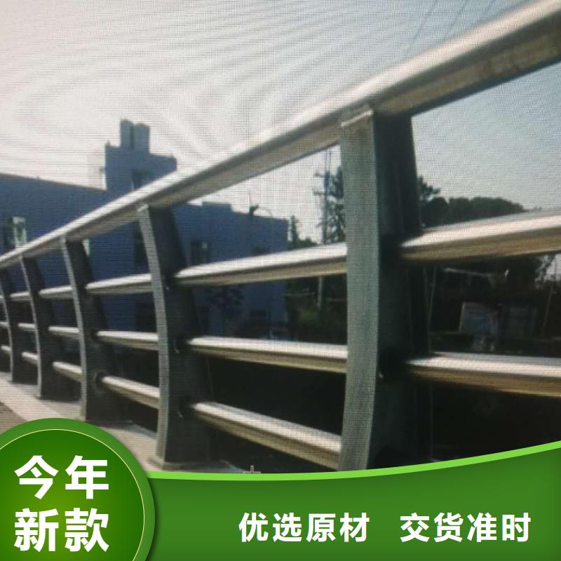 碳素钢不锈钢复合管栏杆-木纹转印护栏让利客户
