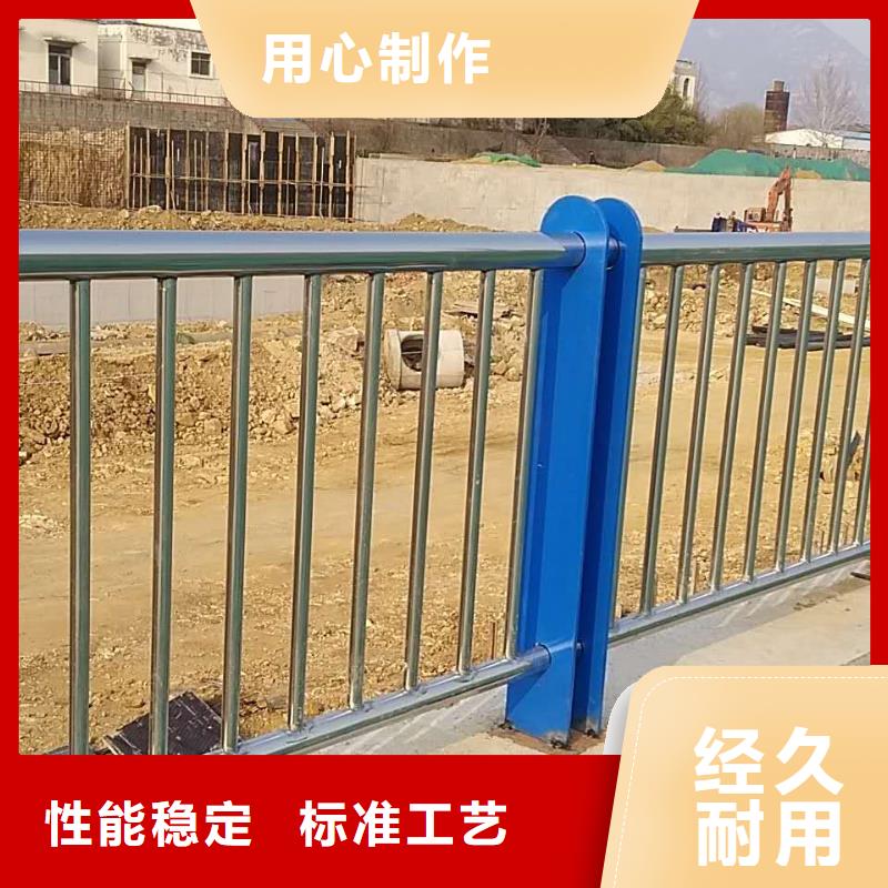 碳素钢不锈钢复合管栏杆桥梁护栏商家