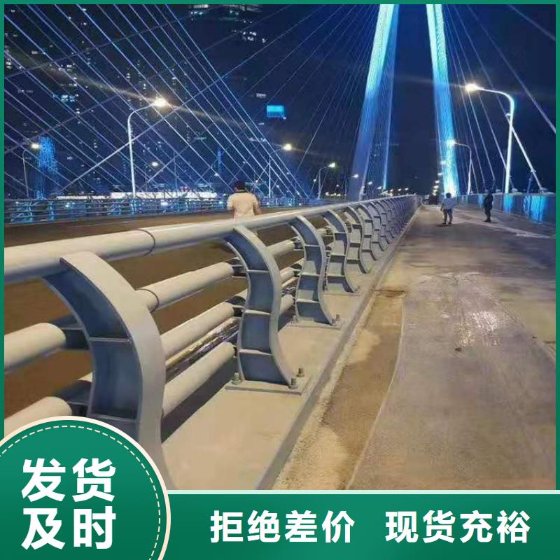 碳素钢不锈钢复合管栏杆304不锈钢复合管追求细节品质