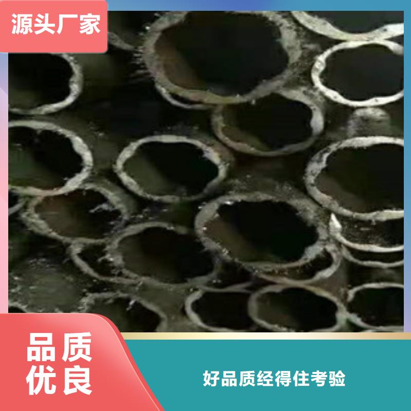 （江泰）1cr5mo无缝钢管制作材料