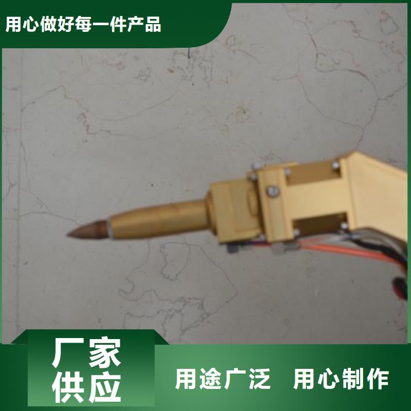 激光点焊机施工队伍质量优选