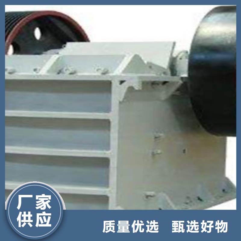 破碎机用心细节 雷特重工机械制造(临沂市分公司)