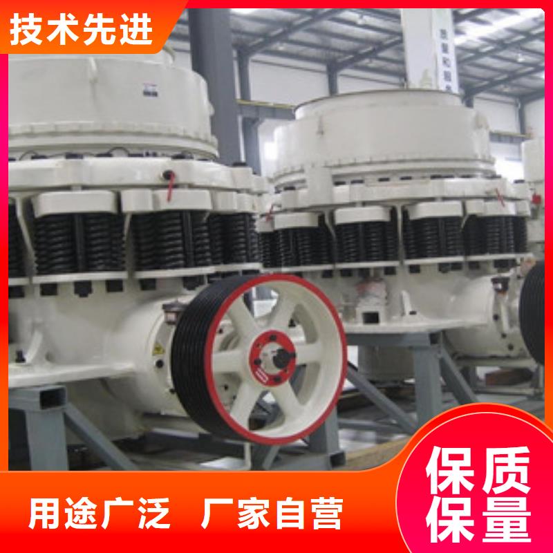 破碎机欢迎来电咨询