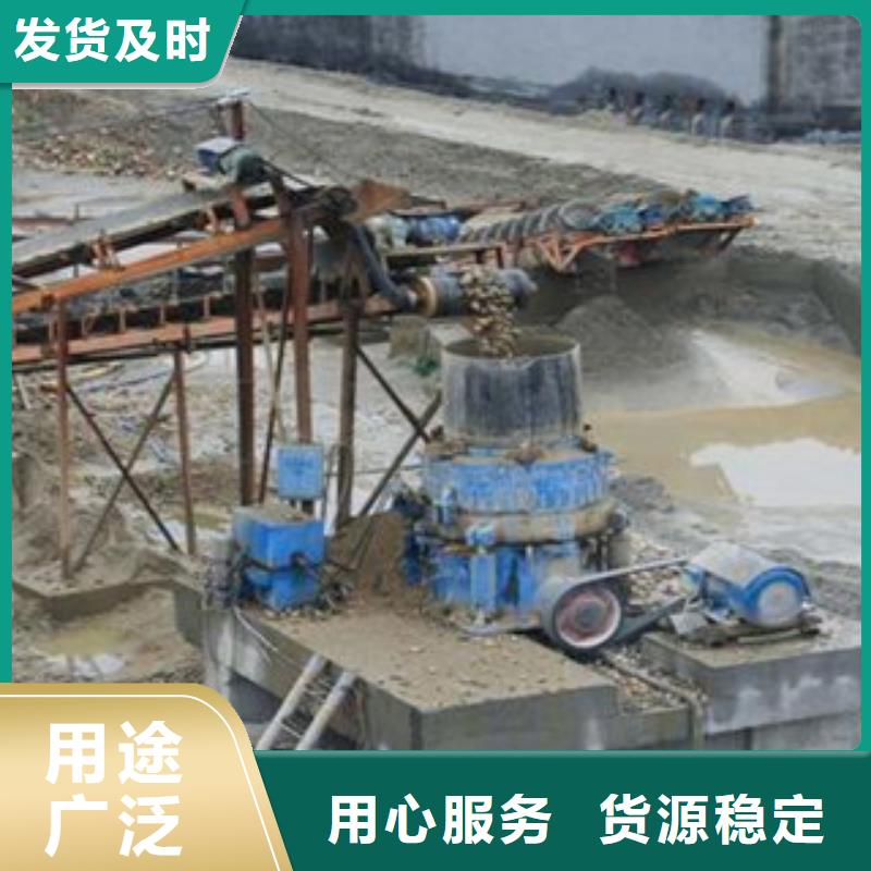 破碎生产线圆锥破品质商家