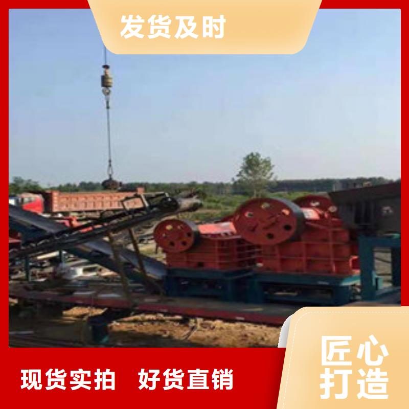 破碎生产线破碎机快速生产