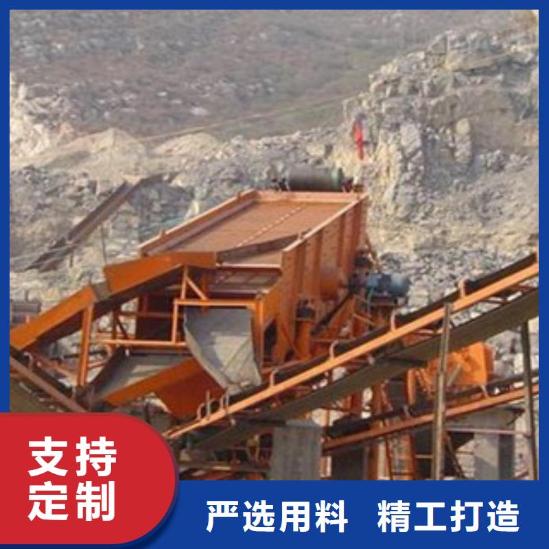 破碎生产线【破碎机】一站式服务-可发货到大洼|盘山|阜新|葫芦岛|朝阳|铁岭|辽阳|本溪|营口