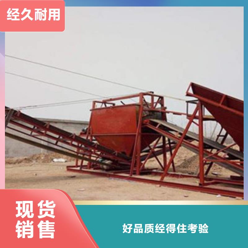 破碎生产线圆锥破颜色尺寸款式定制