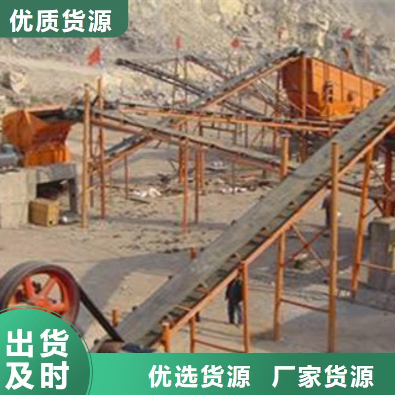 破碎生产线洗沙机当日价格