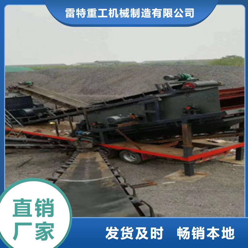 破碎生产线圆锥破直销厂家