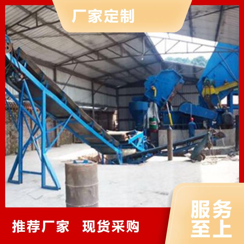 破碎生产线-破碎机供应采购