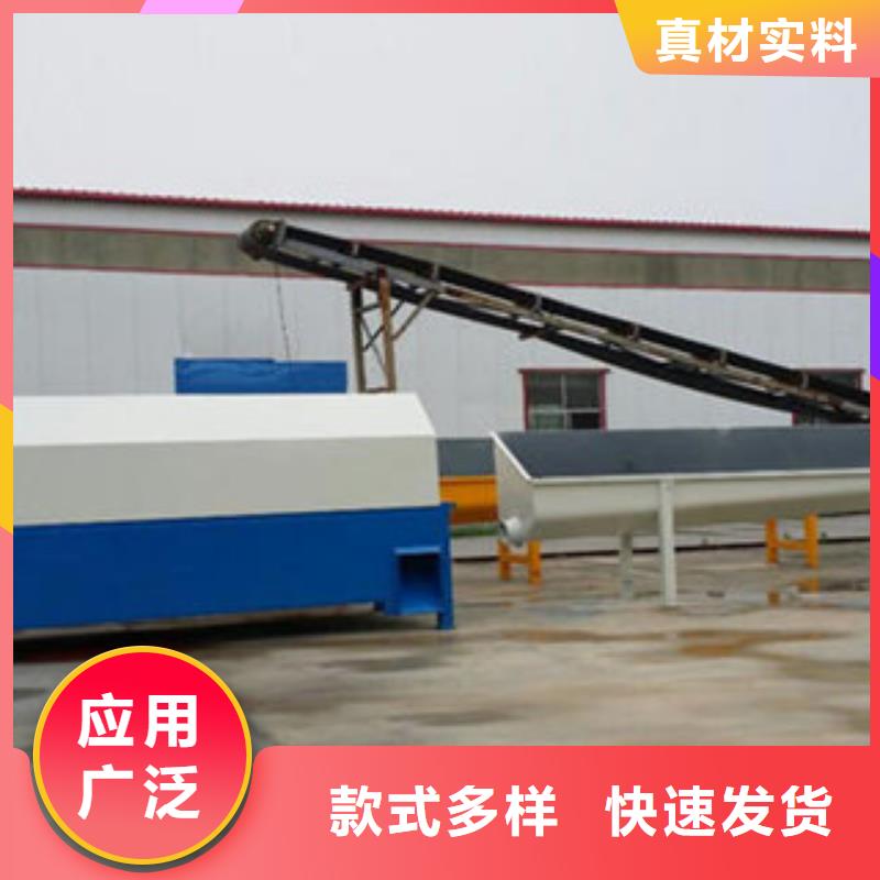 砂石分离机挖泥船低价货源
