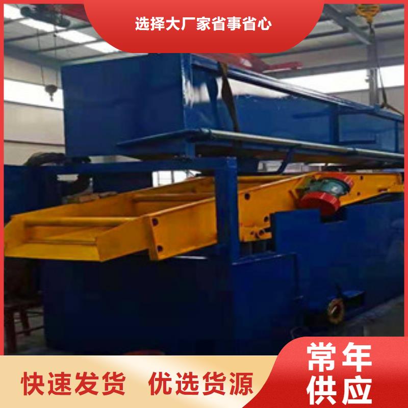 砂石分离机,挖泥船按需定制