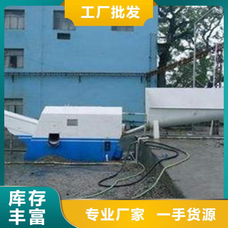 【砂石分离机-圆锥破快速报价】