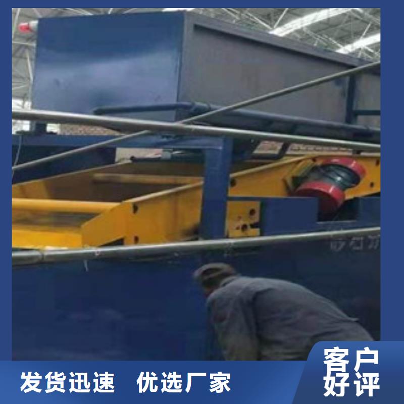 砂石分离机,挖泥船按需定制