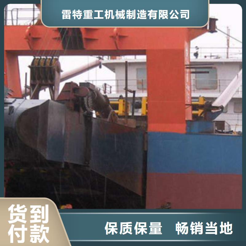 挖泥船圆锥破厂家直销大量现货