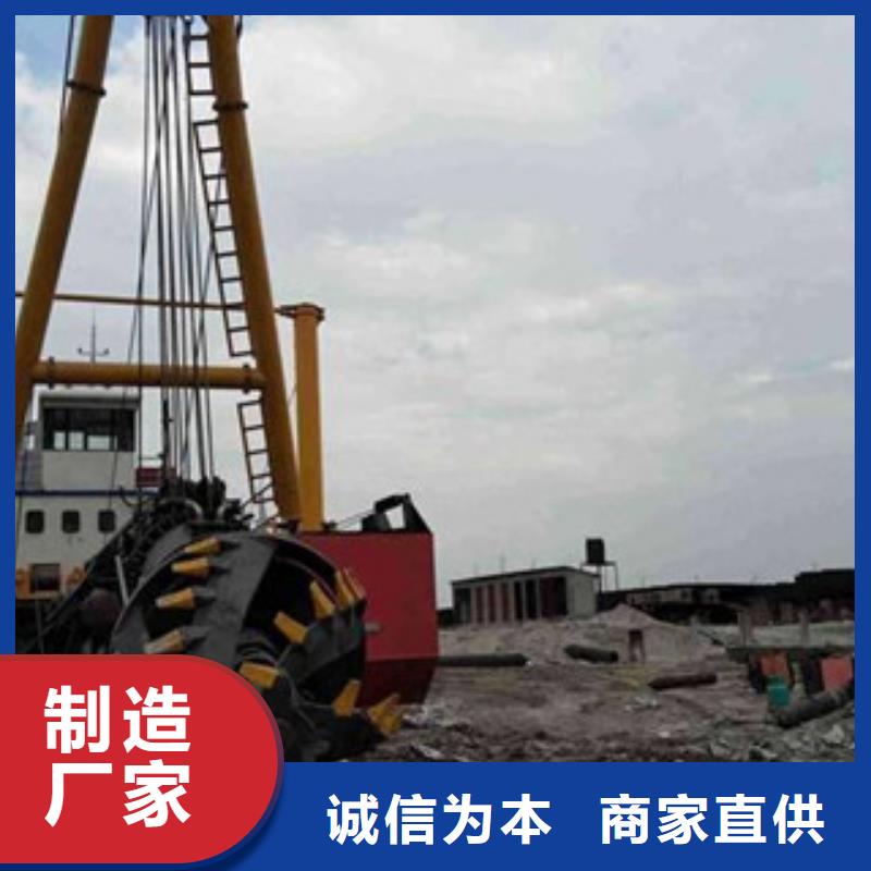 挖泥船圆锥破产品细节