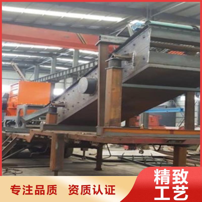 移动破碎站制砂机厂家定制