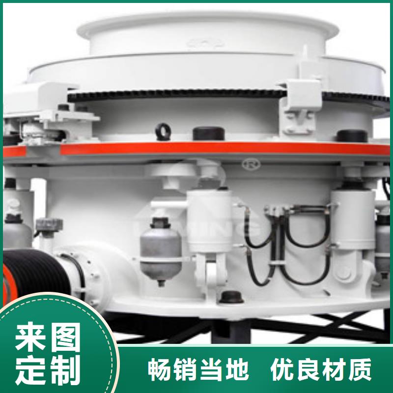 圆锥破,【洗沙机】用心细节-可发货到永春|南安|厦门|福州|南平|宁德|漳州|三明