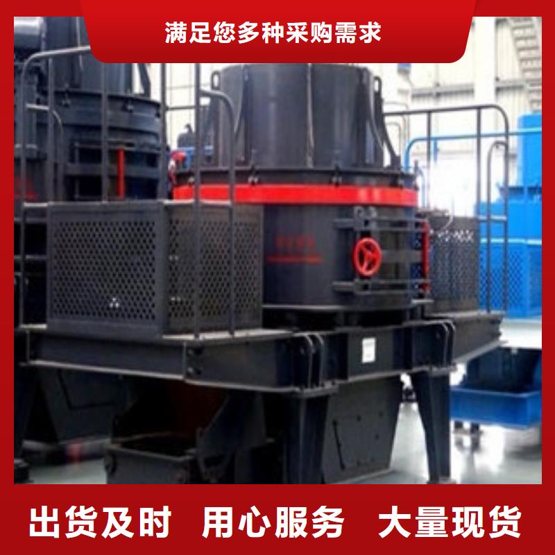 雷特圆锥破【 圆锥破-破碎机真正的源头厂家】阿奇乐乐