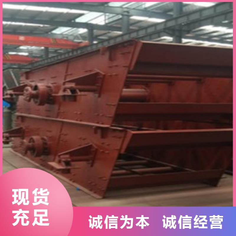 振动筛移动破碎站现货充足量大优惠