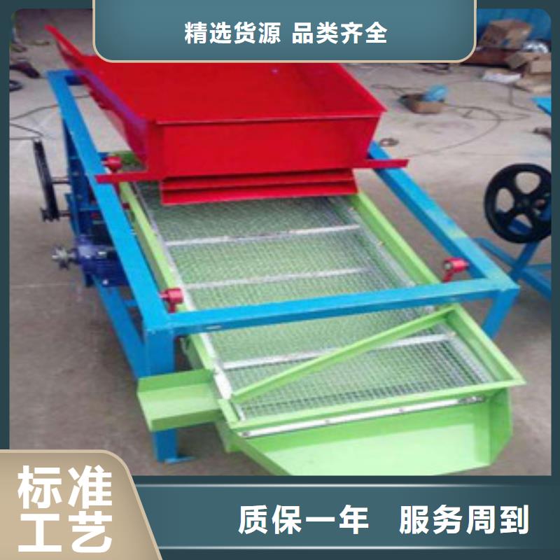 【 振动筛-圆锥破放心选购】
