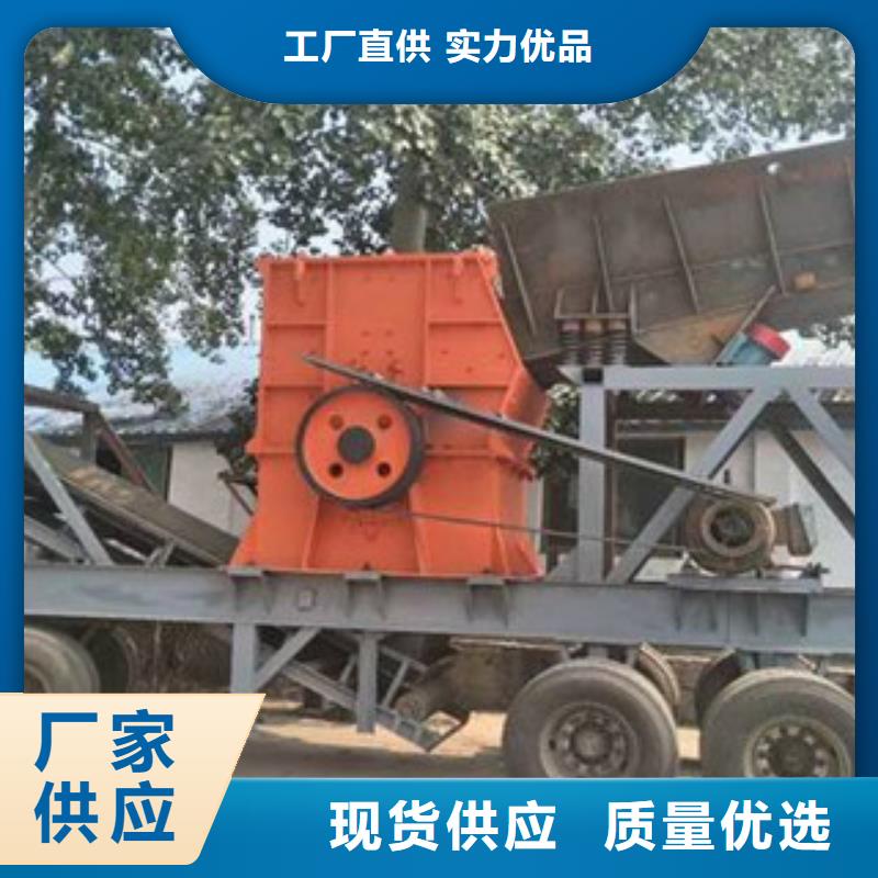 制砂机-圆锥破品质优选