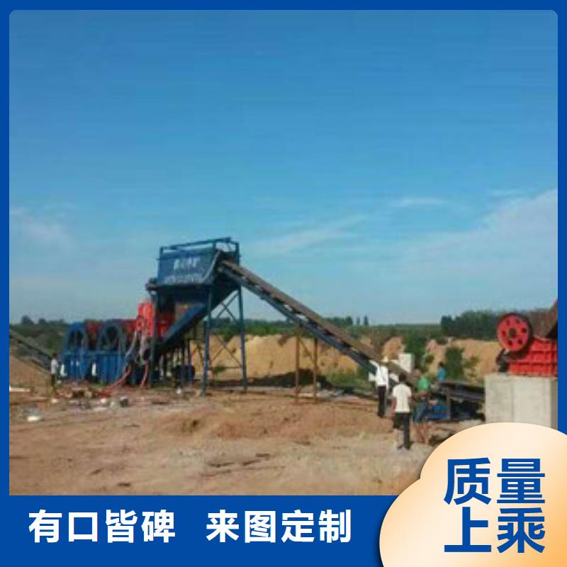 制砂机挖泥船合作共赢