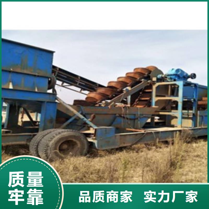 【海砂淡化机械-移动破碎站您想要的我们都有】