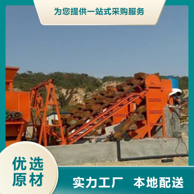 海砂淡化机械,破碎生产线专心专注专业
