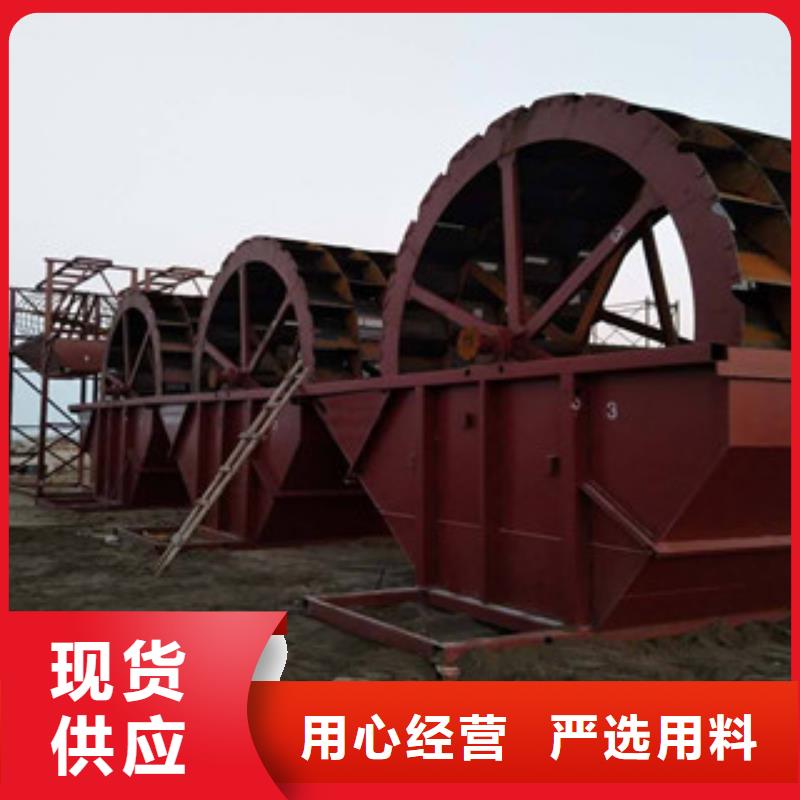 海砂淡化机械圆锥破免费安装