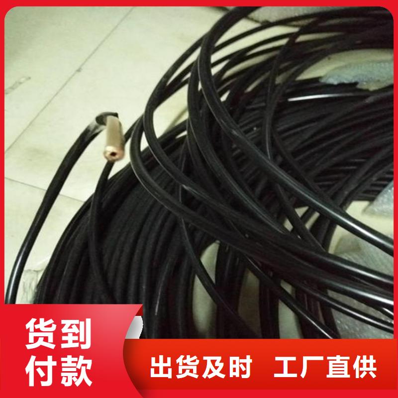 紫铜管紫铜排原料层层筛选