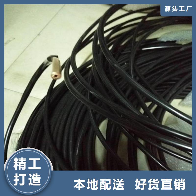 紫铜管铝方管不断创新