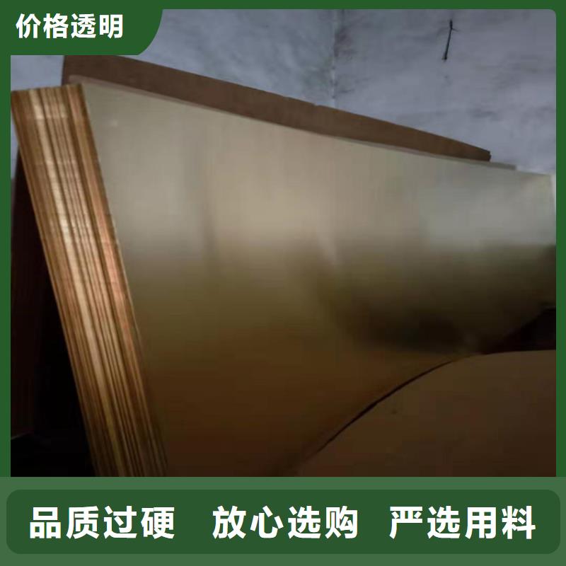 紫铜板_花纹铝板厂家经验丰富