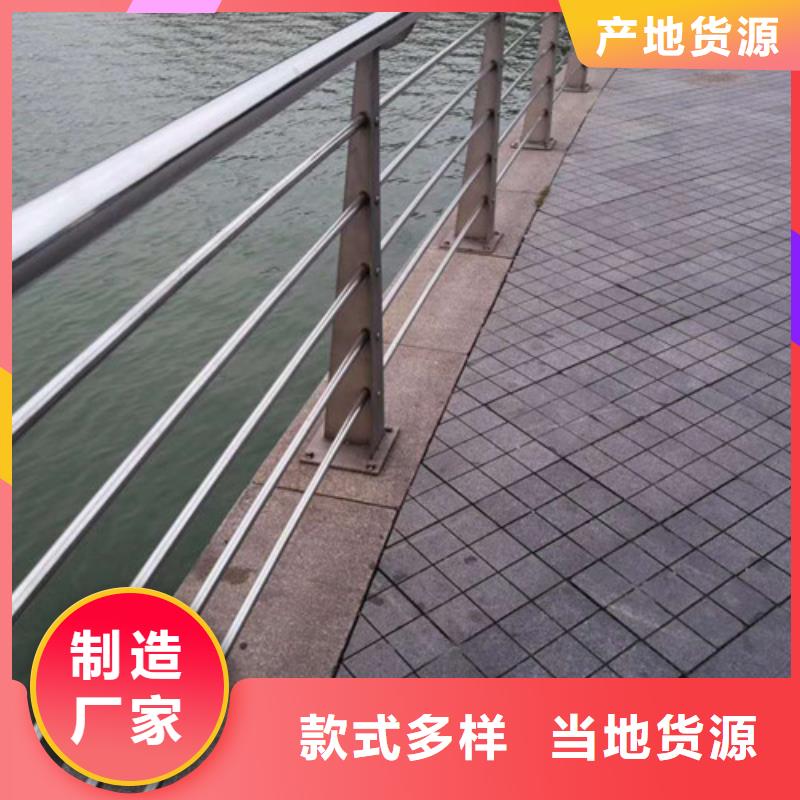 防撞护栏【道路护栏】无中间商厂家直销