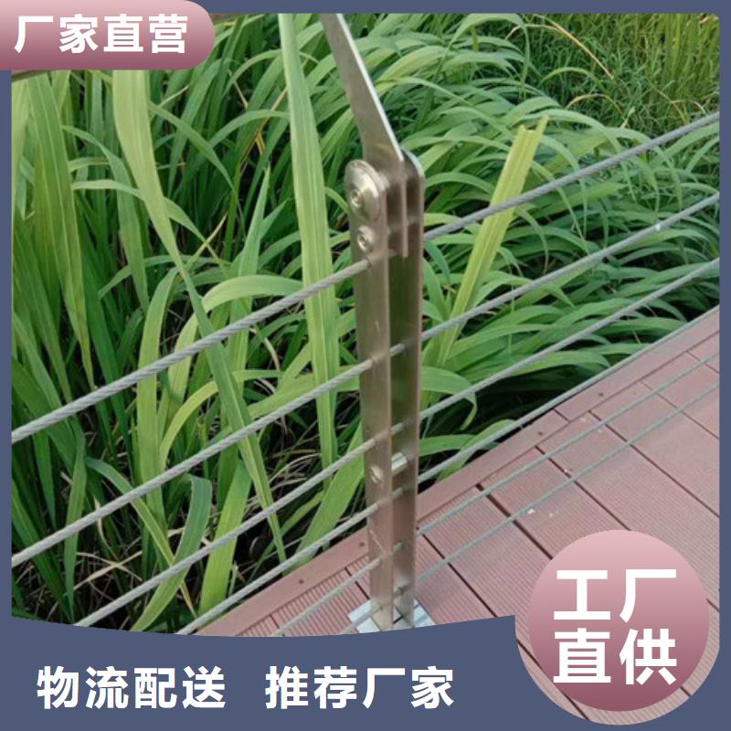 鑫海达中央分隔栏防撞护栏【M型防撞护栏】厂家直销直供aq00.com