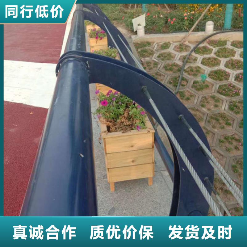 防撞护栏道路隔离栏采购无忧