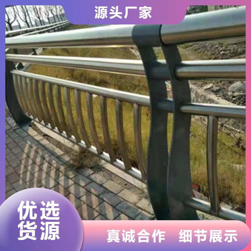 防撞护栏【道路护栏】无中间商厂家直销