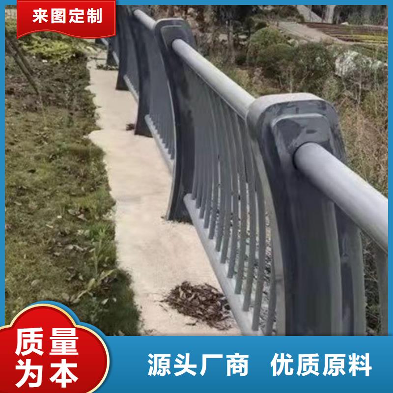 防撞护栏批发货源