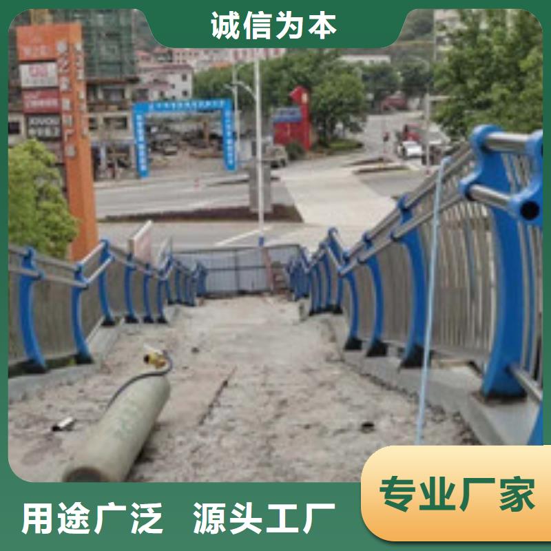 桥梁护栏-市政道路防护栏质量安心