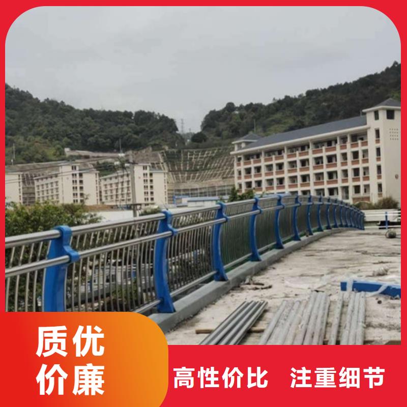 桥梁护栏市政护栏质检合格出厂