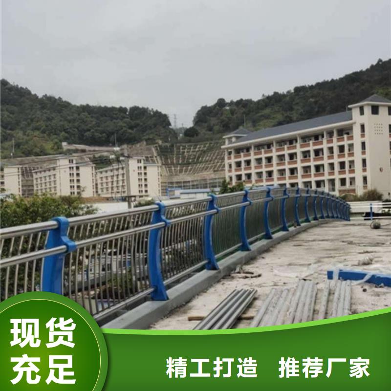 桥梁护栏-市政道路防护栏质量安心