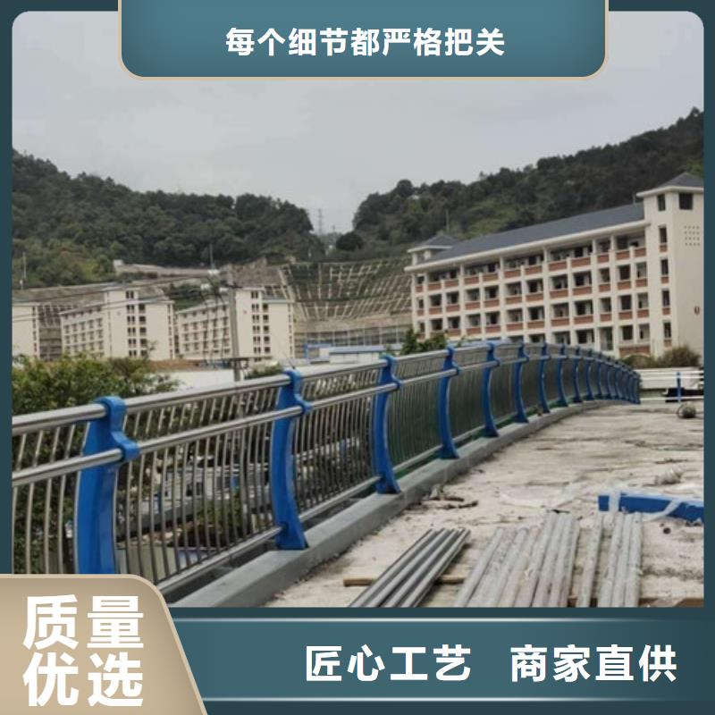 桥梁护栏镀锌管景观护栏供货及时