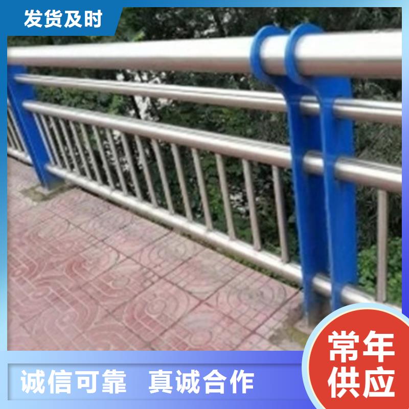 桥梁护栏-河堤防撞护栏实力厂家直销