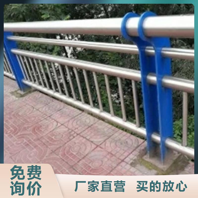 桥梁护栏-河道防撞栏杆源头工厂量大优惠