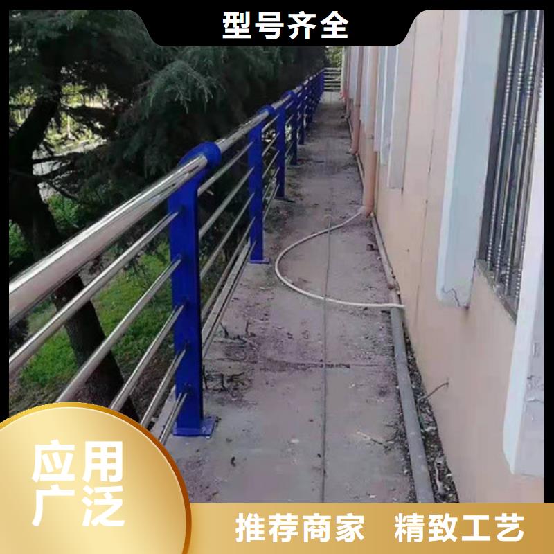 【桥梁护栏】【城市景观防护栏】多种规格可选