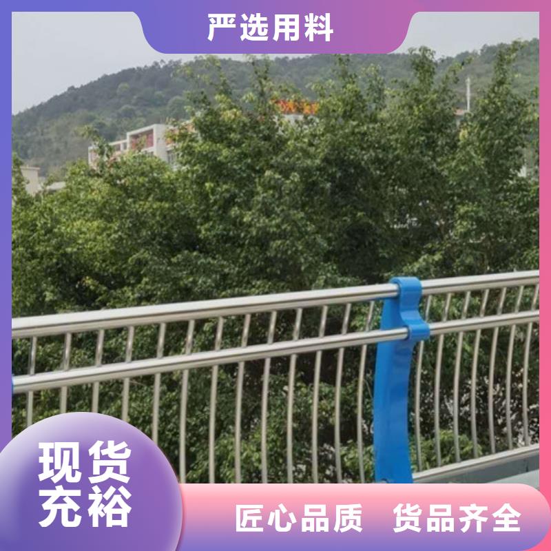 景观护栏【桥梁景观栏杆】按需设计