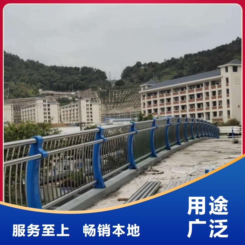 中央分隔栏视频-中央分隔栏-西藏那曲市索县|嘉黎|山南|拉萨|日喀则|阿里【本土】经销商