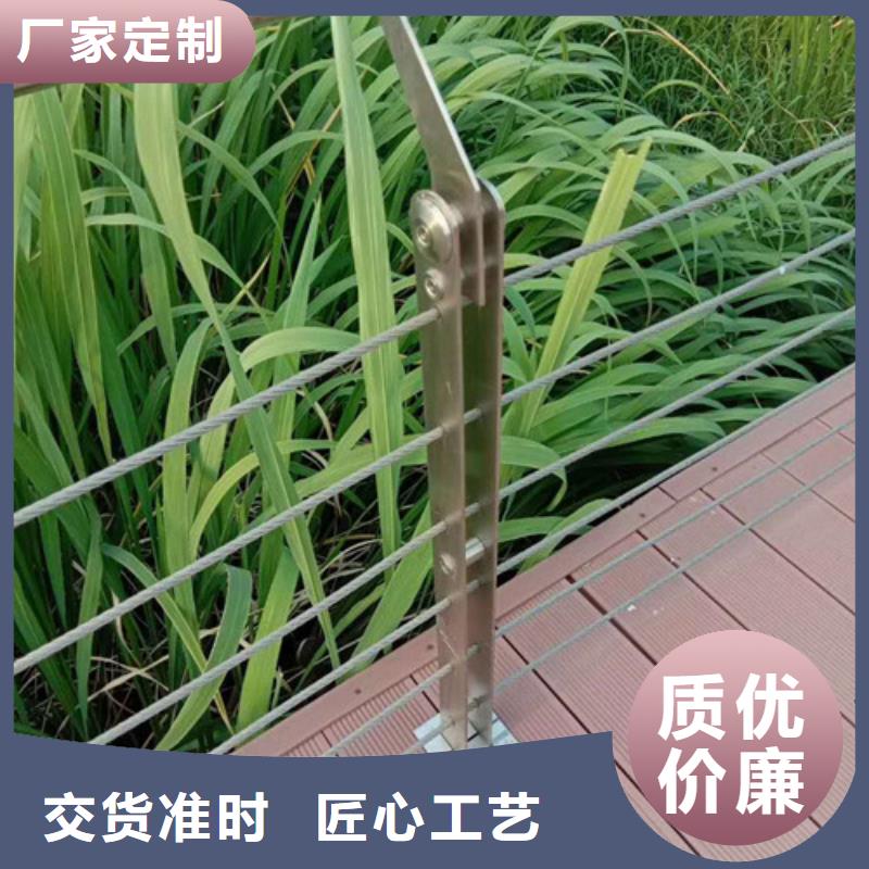 景观护栏LED防护栏杆N年大品牌