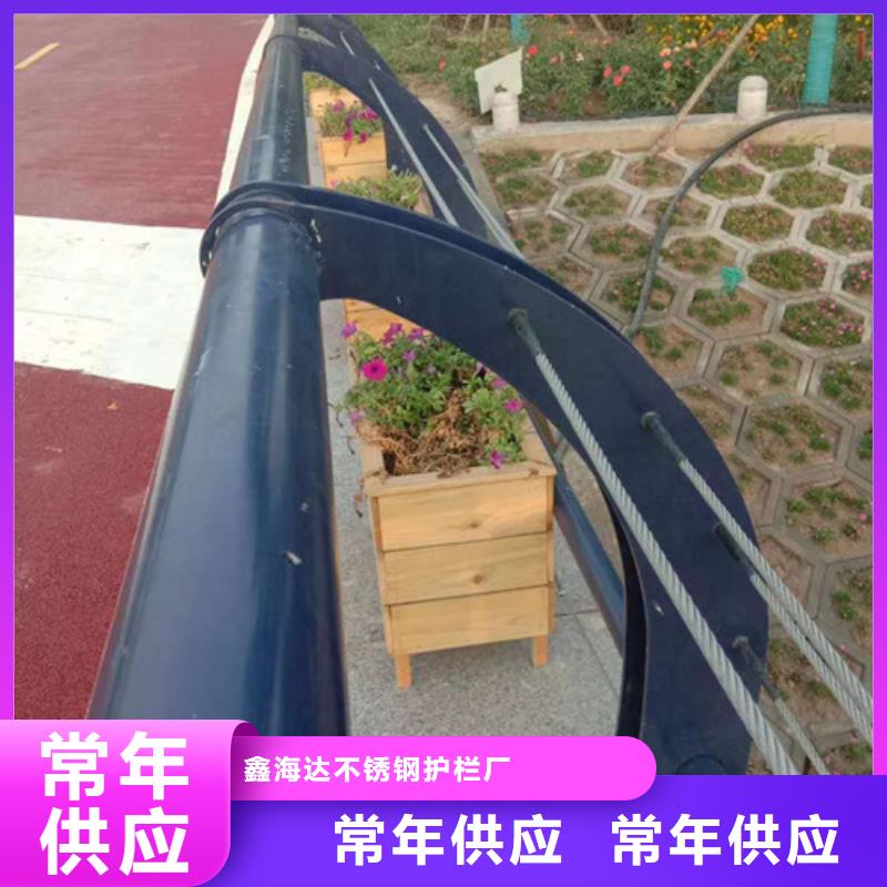 景观护栏304不锈钢复合管现货供应